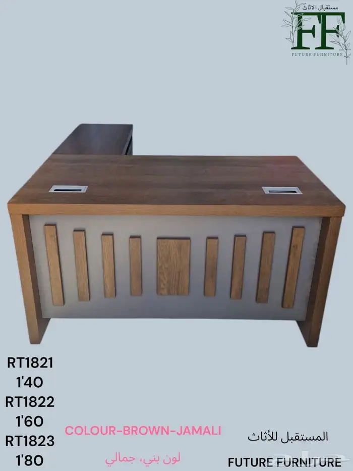 جديد مكتب طقم فخم اخضر حق غرفة مدير 4