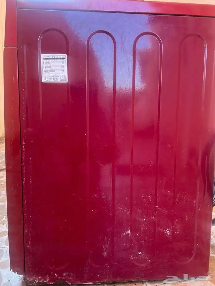 غساله توماتيكية 1