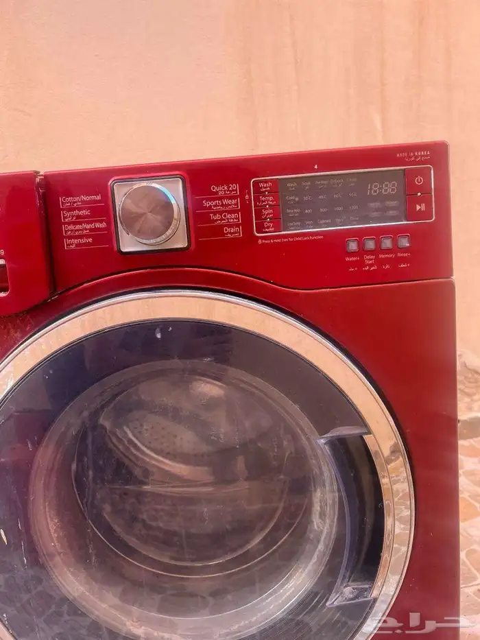 غساله توماتيكية 4