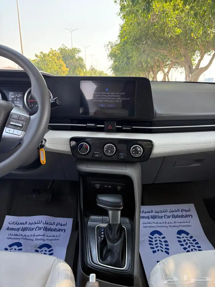 هيونداي اكسنت 2024 12