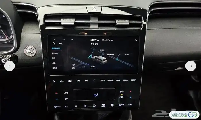 كود   S 206 هيونداي توسان تيربو 2021 13