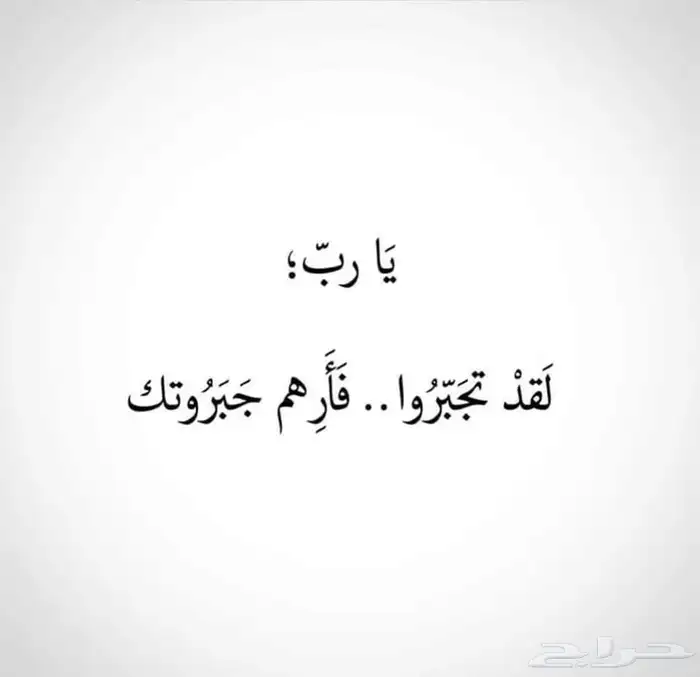 سيارة ابيكا موديل 2006 2