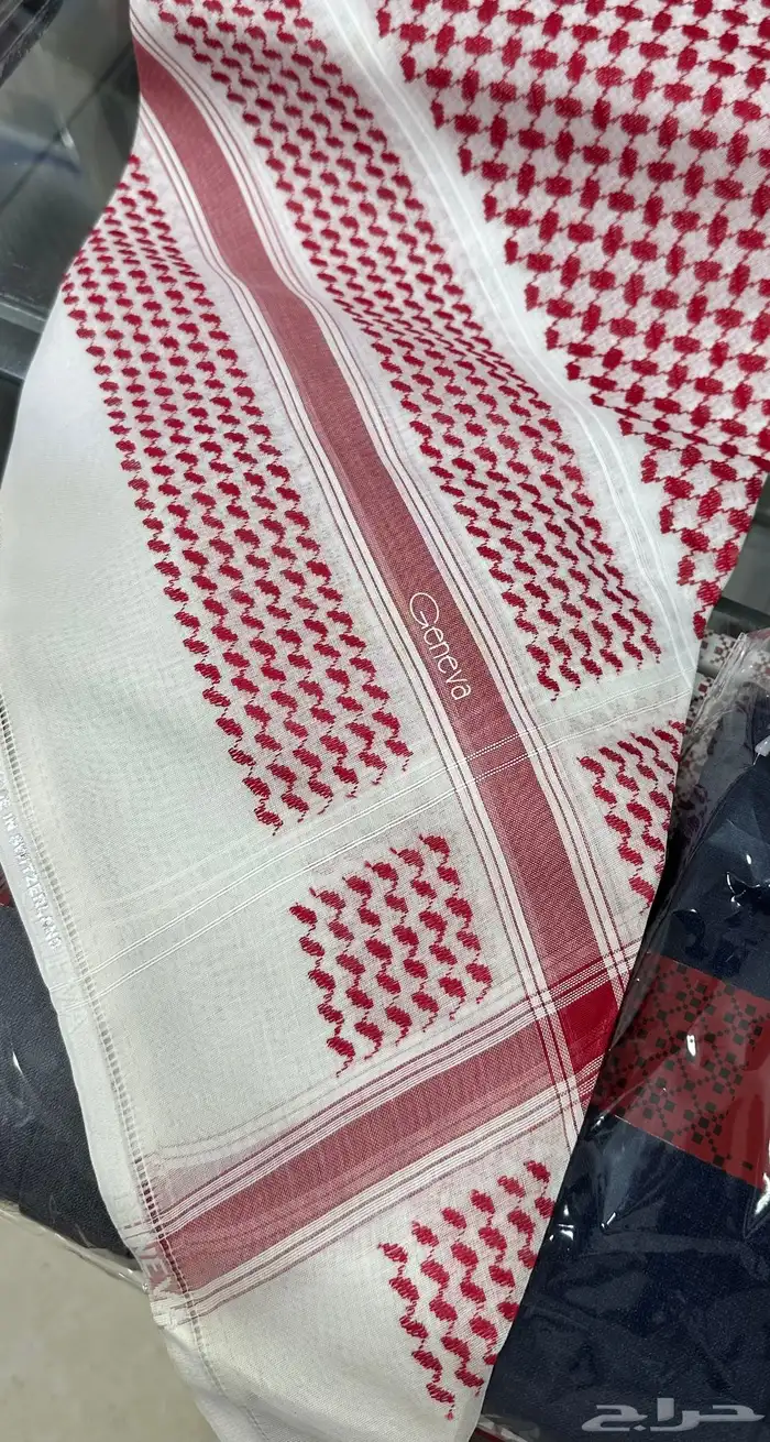 شماغ (قديم) 1