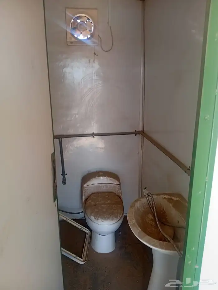 بسم الله الرحمن الرحيم 3