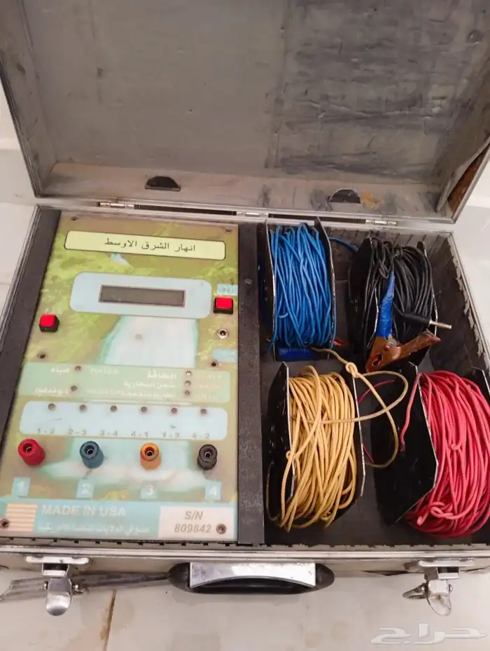 جهاز كشف المياه الجوفية والسطحية 0