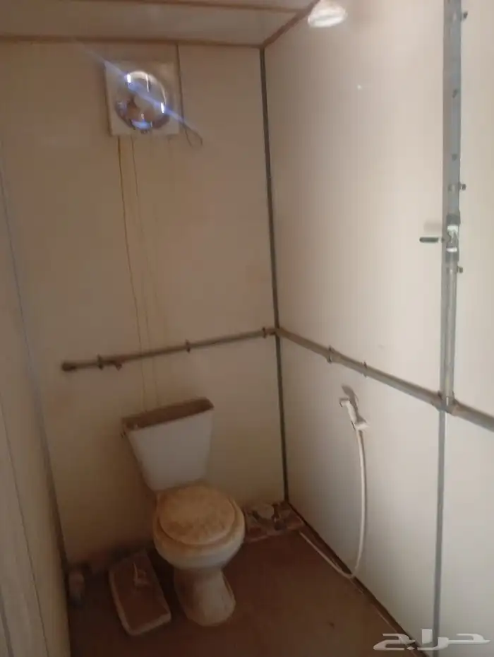 بسم الله الرحمن الرحيم 1