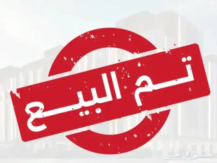 عربه معاق جديده لم تستخدم 0