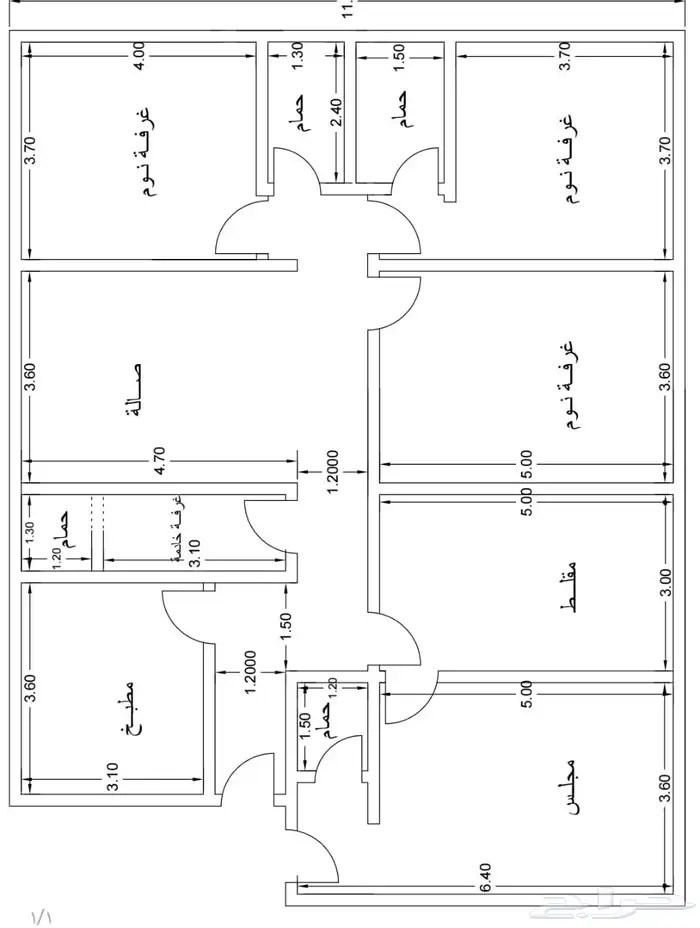 شقه 5غرف حي النزهه مساحة165م تبدأ من399الف بالقرب من حديقة 1