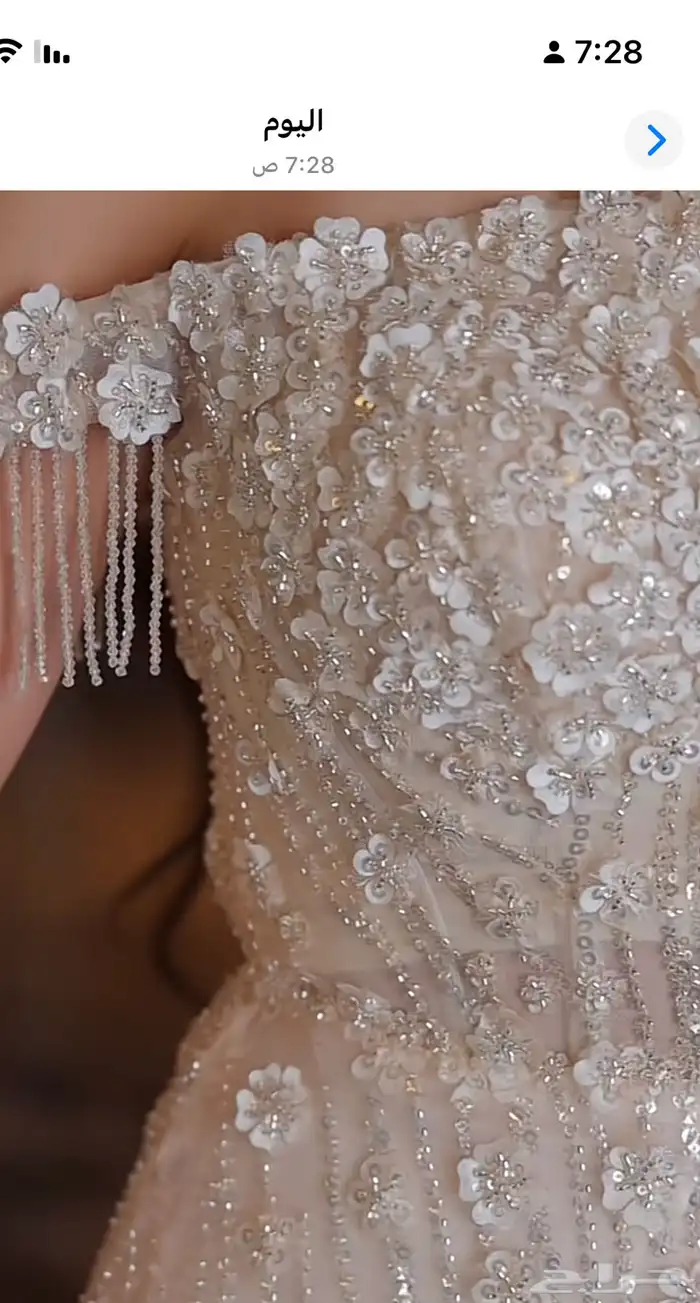 فستان سهرة 1