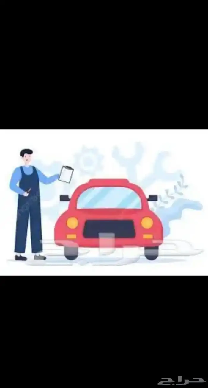 خبير فحص سيارات سعودي بالرياض 4