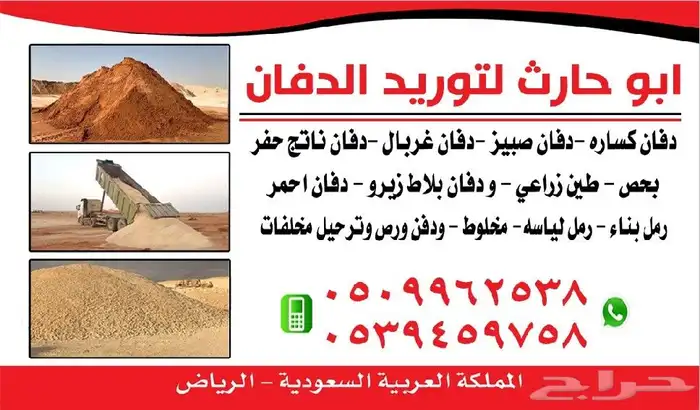 كروت طباعة كروت 3