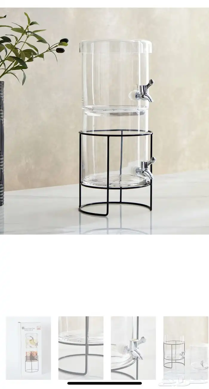 موزع مشروبات 1