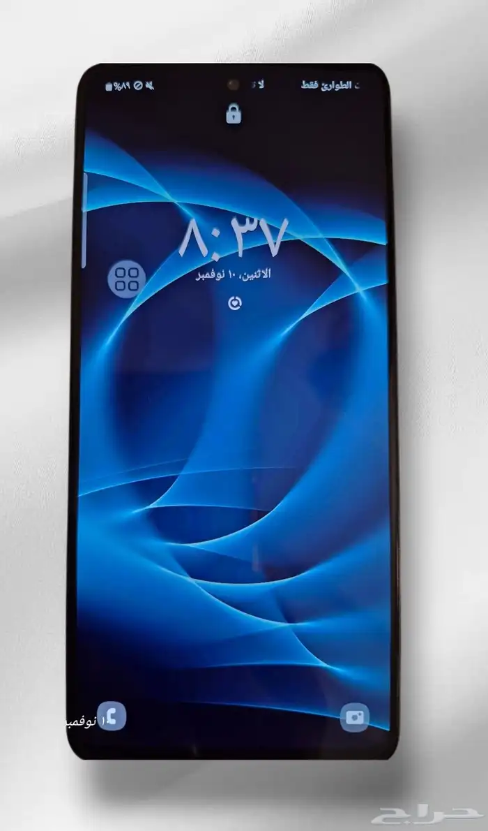 جالاكسي M51 رام 8G ذاكرة 128Gb بطارية عملاقة 7000MA 1