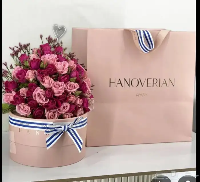 هدايا خميس مشيط وابها 2