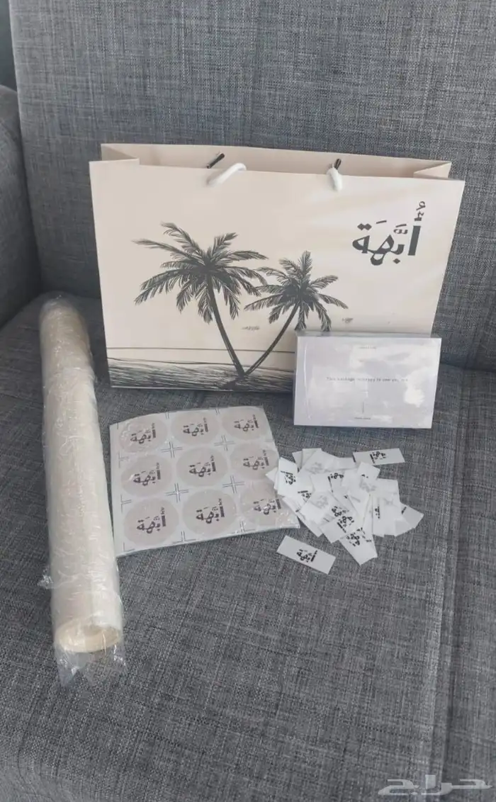 طباعة أكياس عباية أكياس عبايات استكر استكرات 5