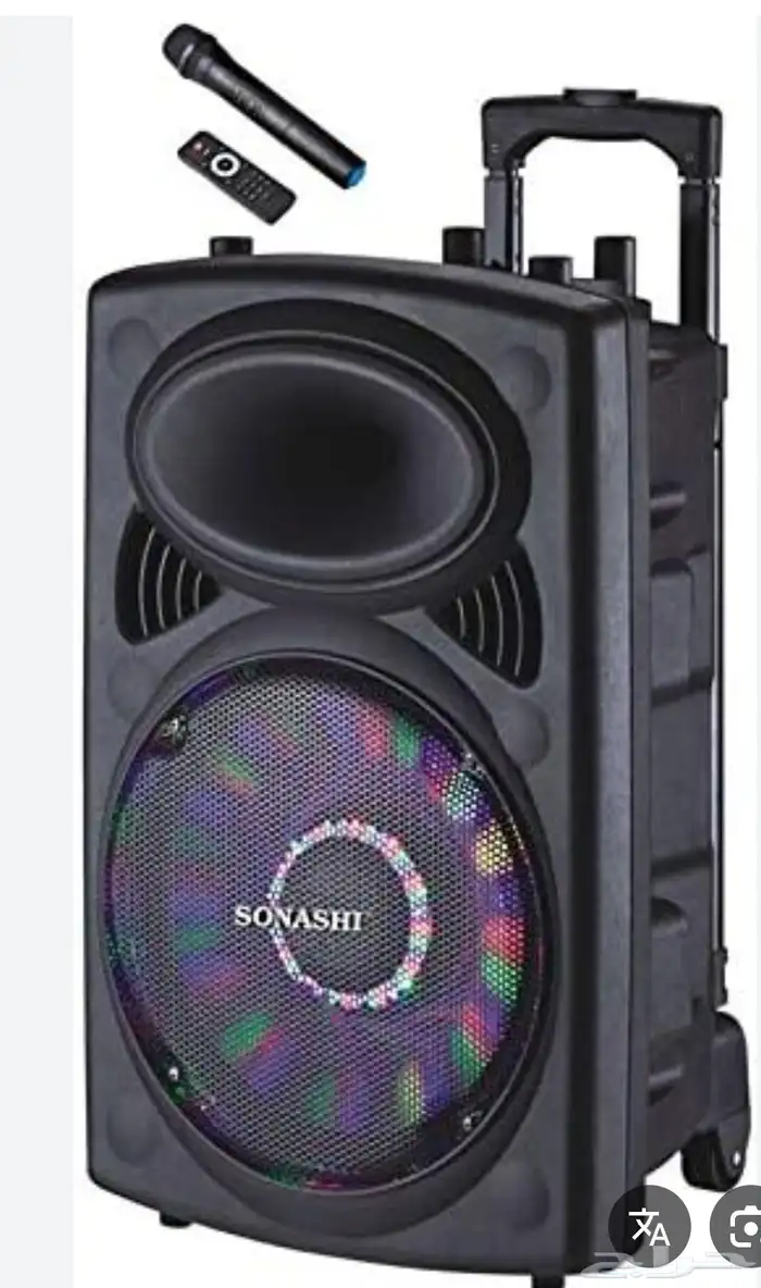 مكبرات صوت نظيفه للبيع 2