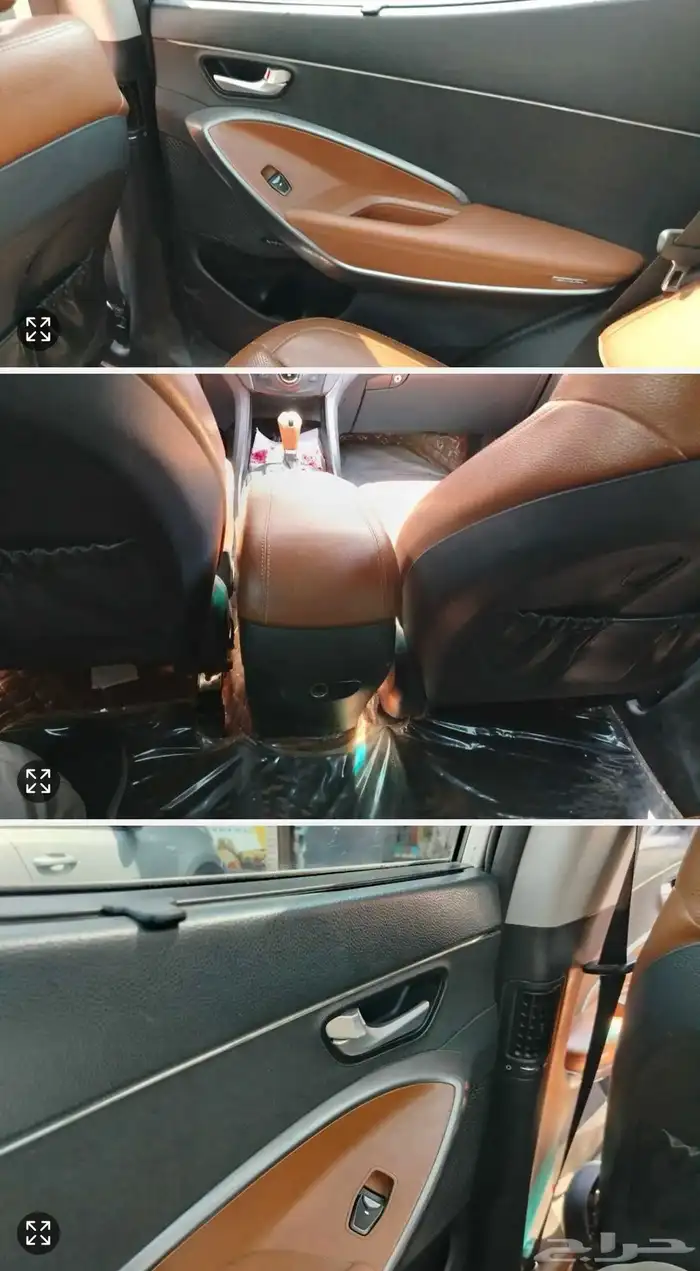 سنتافي 2016 فل كامل 5