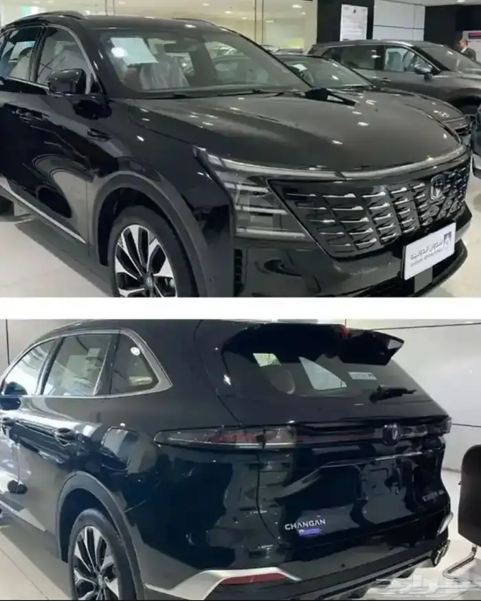 شانجان cs75 رويال 2026 2