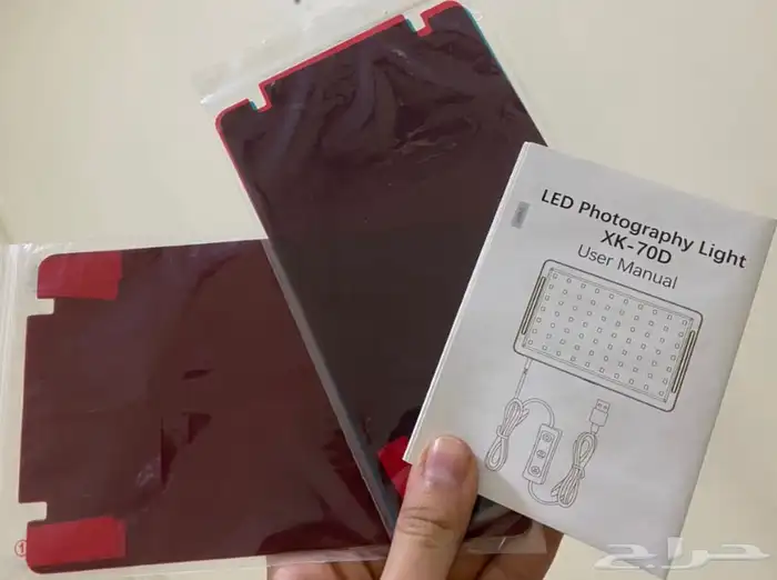 LED Photography Light XK- 70D ليد اضاءة تصوير 2