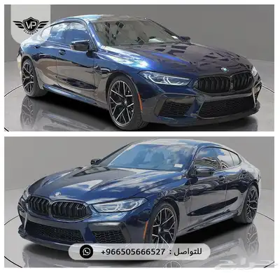 بي ام دبليو 2025 index