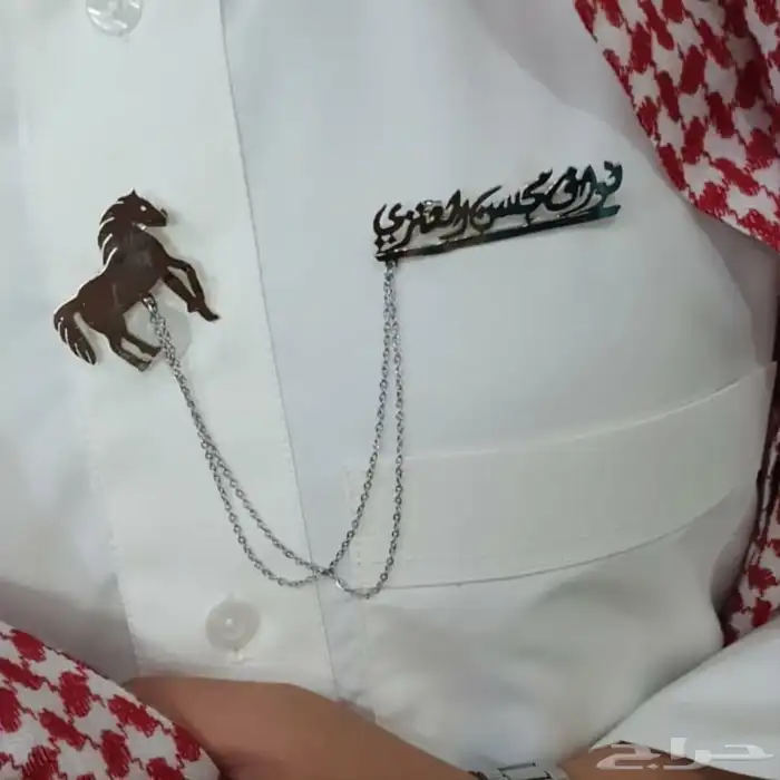 بروش اطفال بالاسم 0