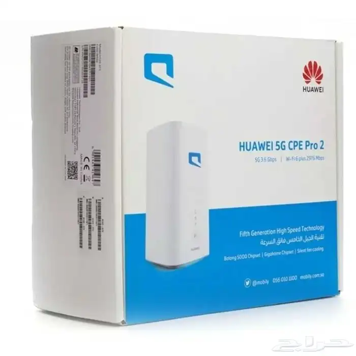 شركة جهاز موبايلي 5G 0