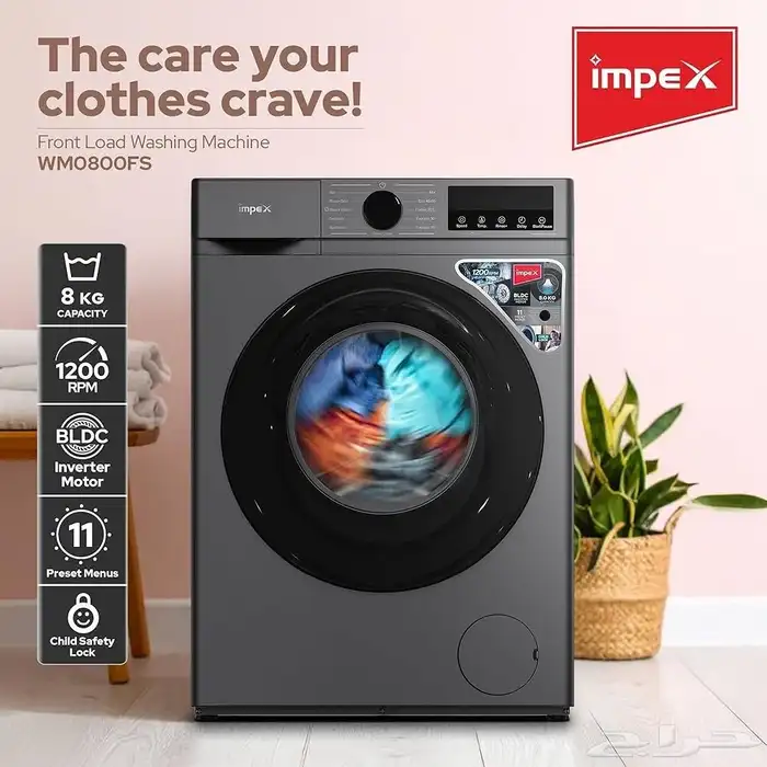 غسالات اتوماتيك 3