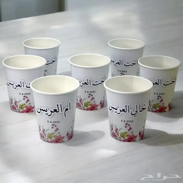 طباعة أكواب طباعة أكواب قهوة طباعة أكواب عصائر 3
