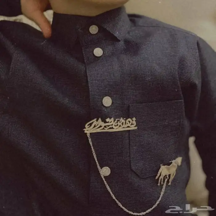 بروش اطفال بالاسم 1