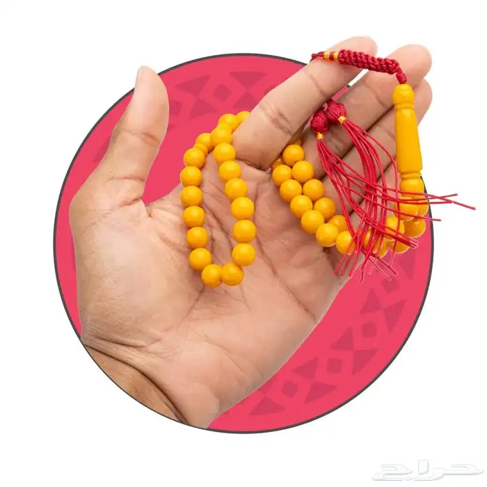 سبحات بكلايت كركوشه 6