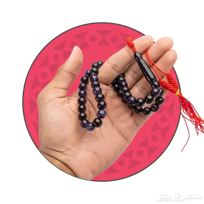 سبحات بكلايت كركوشه 5