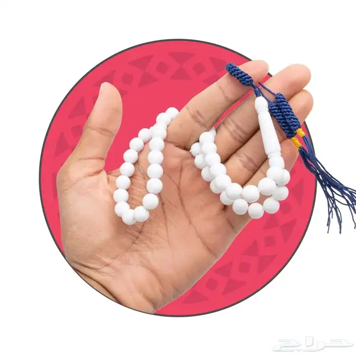 سبحات بكلايت كركوشه 3