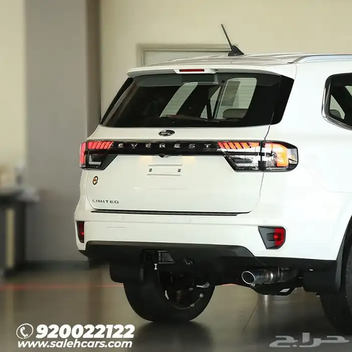 فورد ايفرست ليمتد 2025 2