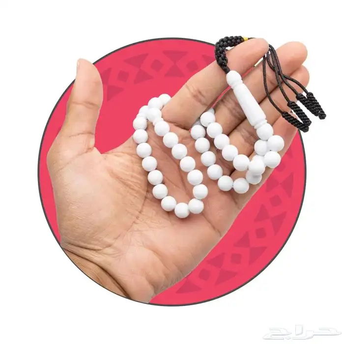 سبحات بكلايت كركوشه 0