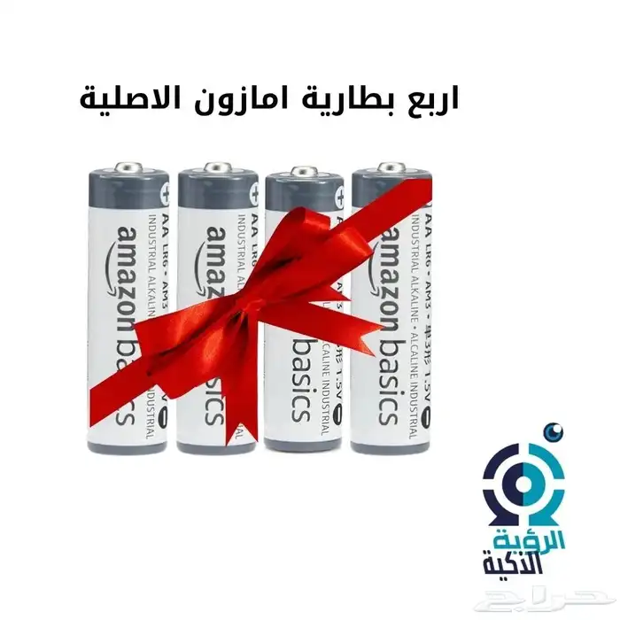 مليت من كثرة اعلانات الاقفال الذكية تعال نعطيك الزيدة 4