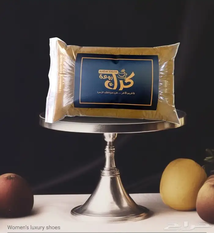 شاي كرك فاخر من الآخر 4