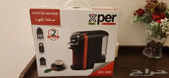 صانعة قهوة 0