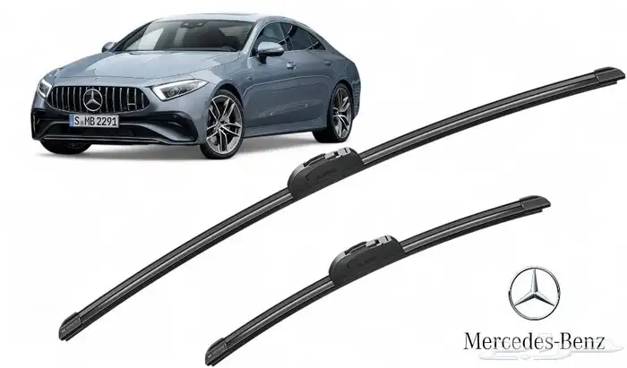 مساحات مرسيدس أصلي وكاله 15