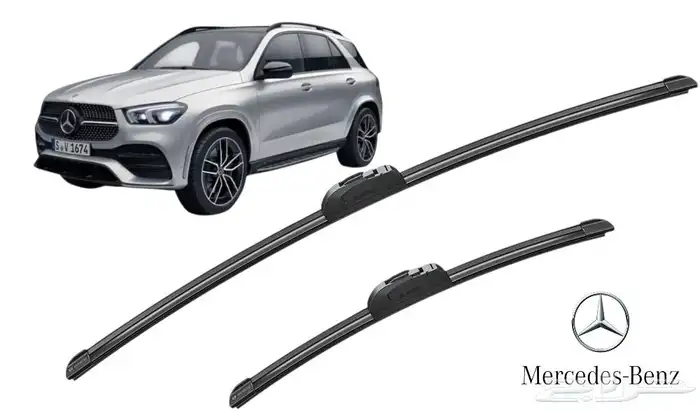 مساحات مرسيدس أصلي وكاله 5