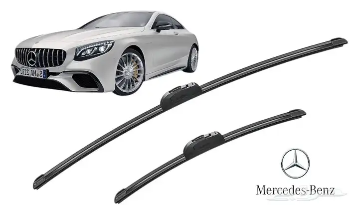 مساحات مرسيدس أصلي وكاله 0