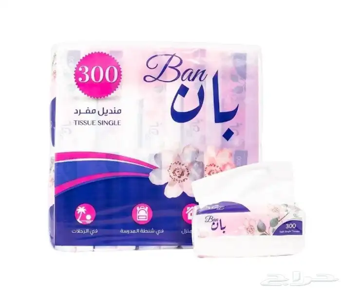 مياه الاخوان يوجد لدينا خدمة التوصيل السريع 6