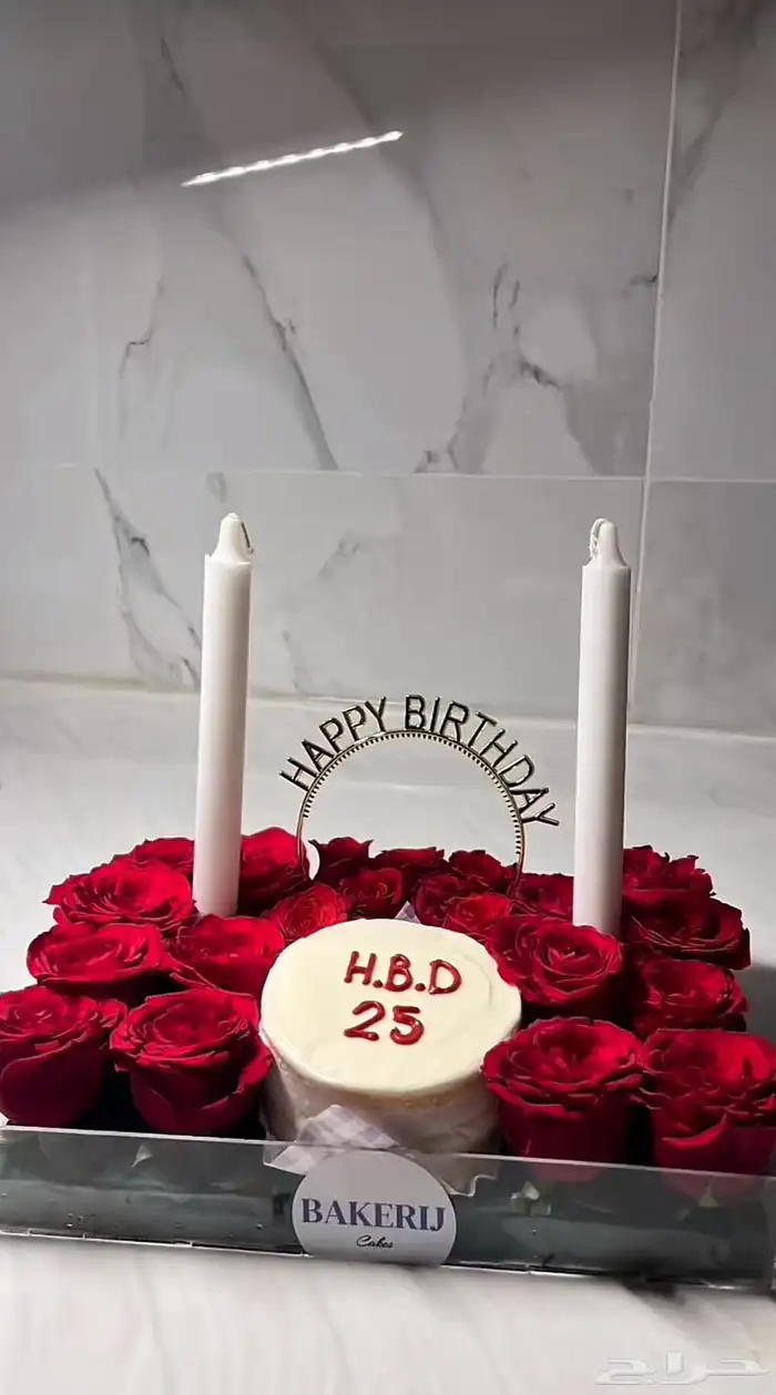 بكج كيك وورد . 5