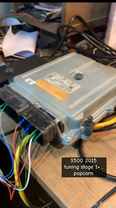 برمجة ستيجات واداء جميع السيارات الاوروبيه index