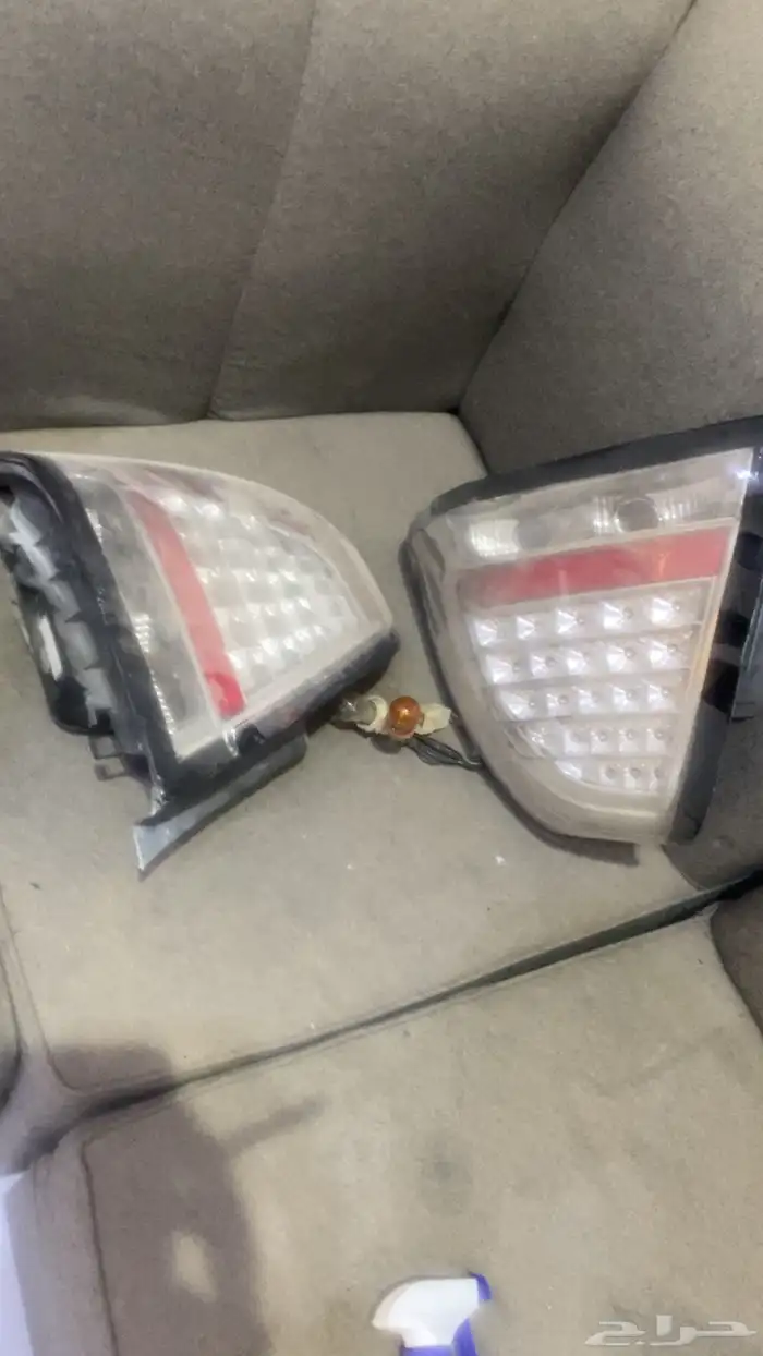 قطع كابرس وكليزلر 0