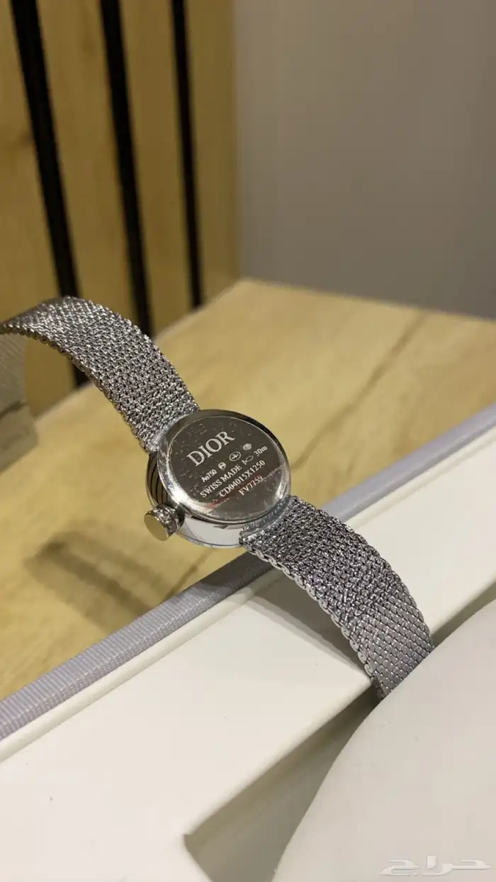 للبيع عاجل .ساعه ميلانيز و DIOR ديور ة Cerruti 1881 (شيروتي 12