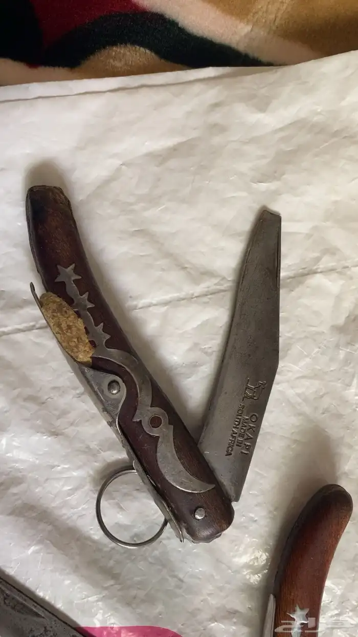 رداديات للبيع جمله وتفريد 2