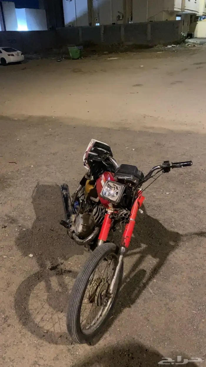 اكس ميه اصلي 3