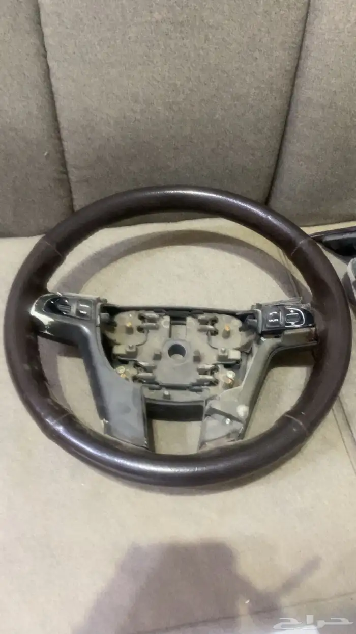 قطع كابرس وكليزلر 1