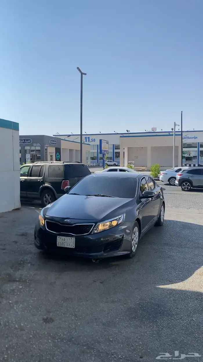 ابتماء 2015 نص فل اقبل البد المناسب 2