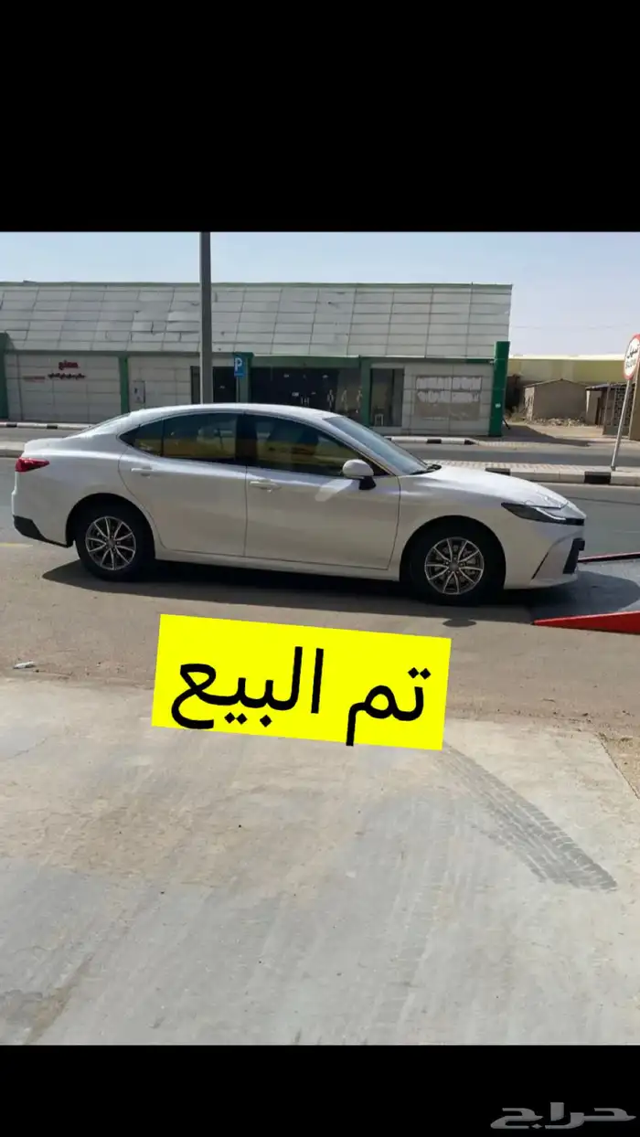 كامري 2025 سعودي ستاندر جديدة أصفار((تم البيع )) 0